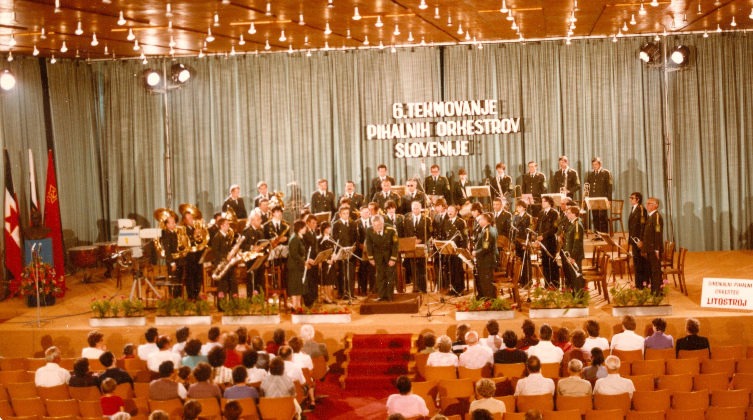 1981_06_13 Bled 6.tekmovanje